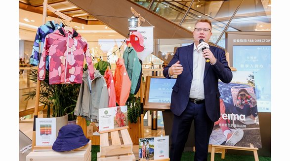 春夏有約，快樂露營——Reima2023春夏露營主題活動