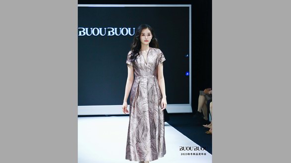 BUOUBUOU邦寶 2023秋冬新品發布會，開啟優雅新篇章