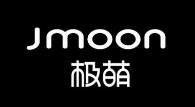倒計時1天！極萌Jmoon官宣：這次大有驚喜