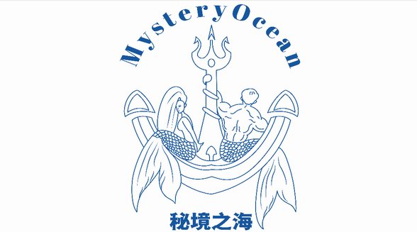 秘境之海推出專注運動人群的日化品，解決痛點！