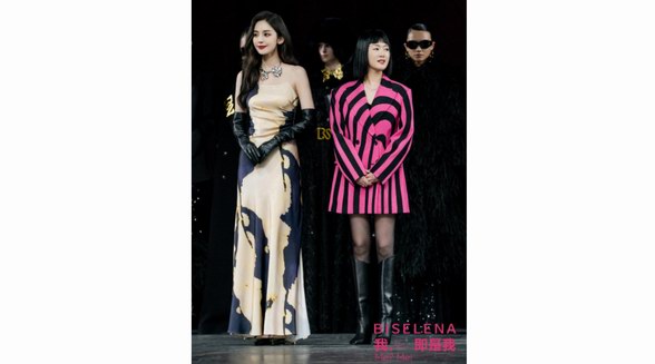BISELENA貝茜妮 X娜扎 | 2023秋新品發(fā)布會，主題：我，即是我