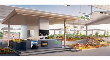 老板電器聯(lián)動手貓非常大牌日，“菜市場文學(xué)”強(qiáng)勢出圈