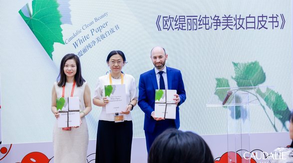法國天然護膚品牌歐緹麗CAUDALIE，以純凈之美再登海南消博會