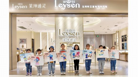 真心守護(hù)！422世界地球日，萊紳通靈攜手揚(yáng)帆公益一起解鎖愛(ài)的方式