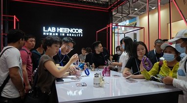 LAB HEENOOR深圳行，展會(huì)兼具未來(lái)感與科技感，現(xiàn)場(chǎng)人氣爆棚