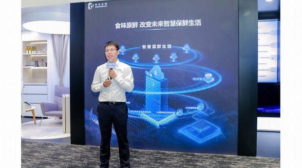 家庭健康管理再升級！AWE: 海爾冰箱展示最引領方案