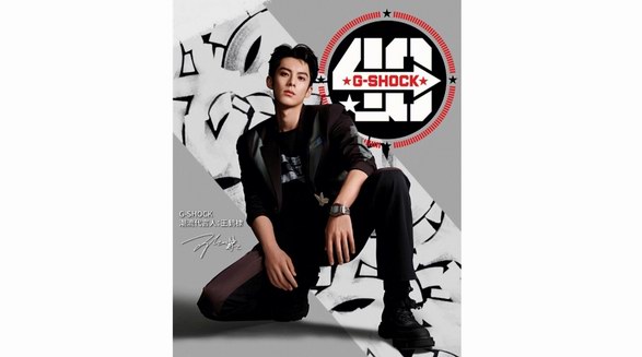 40年潮流跌宕，G-SHOCK 穩坐“潮表”王座