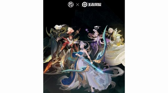 木九十王者榮耀合作款眼鏡釋出 潮流與游戲的破壁聯動