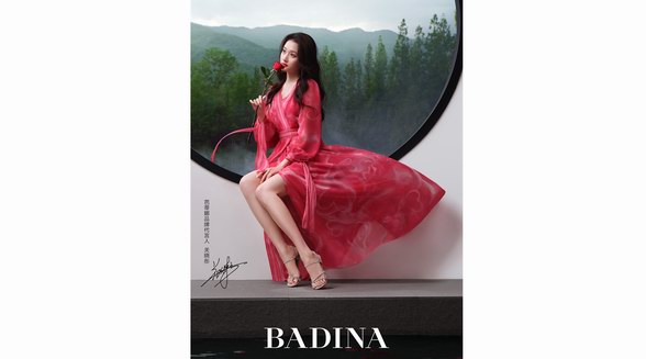 關曉彤官宣代言BADINA芭蒂娜，東方造型火速出圈！