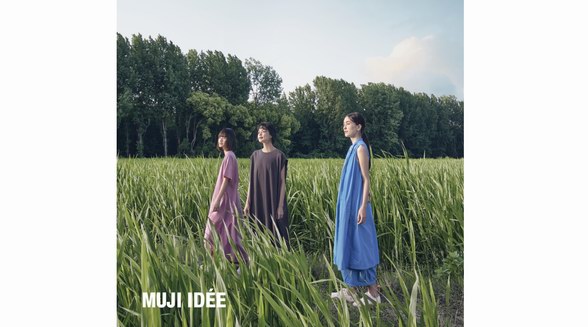MUJI IDéE夏裝系列明艷上市，在循環永續中實現自然共生