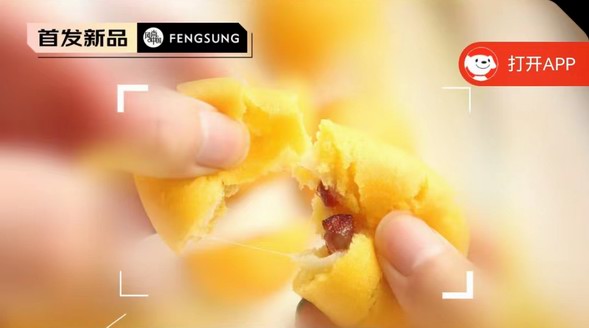 品味北海道風(fēng)味的美味，盡在MAJDO牛乳流心蛋糕！