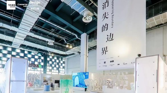 聚攏生態打破廚居邊界！三翼鳥廚房在上海展出新成果