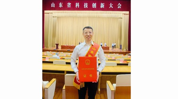 行業(yè)唯一！海爾冰箱獲山東省科學(xué)技術(shù)進(jìn)步一等獎