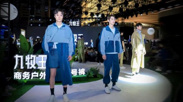男褲哪個品牌質量好？九牧王領跑中國男褲品牌高質量發展