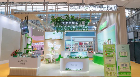 本草愈力：章曾喻亮相2023美博會，傳達全新品牌治愈理念