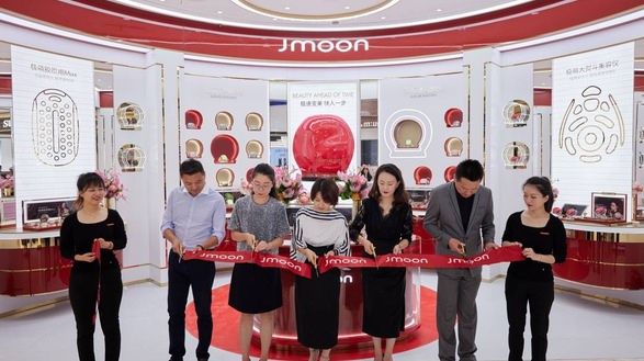 極速變美品牌極萌北京首店盛大開業，探秘核心科技美容儀