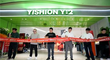 YISHION Y:2津南吾悅店盛大開業(yè)，演繹Z世代的無限可能