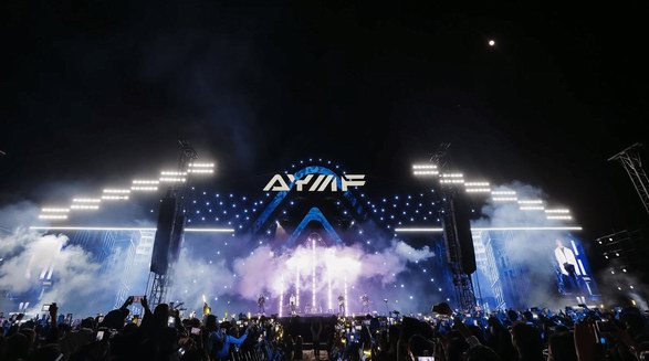 新青年·向未來2023亞洲青年音樂盛典圓滿結束！期待與你的再次見面！ 