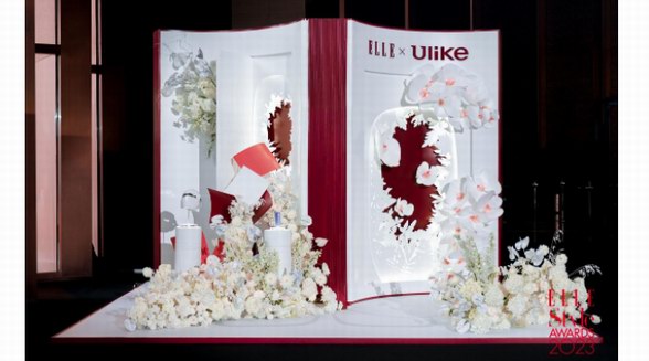 Ulike技術(shù)引領(lǐng)美容潮流，亮相ELLE China 35周年風尚大典