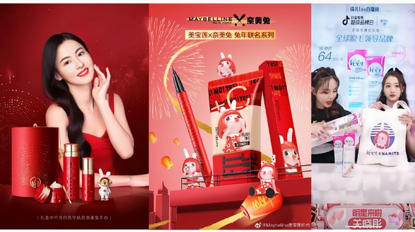 潮流藝術賦能商業價值，時尚IP寵兒“奈美兔”開啟全新授權發展之路