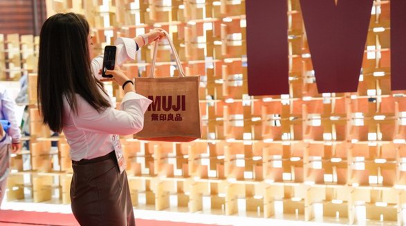 進博會全球首發迅速落地 MUJI會員搶先體驗