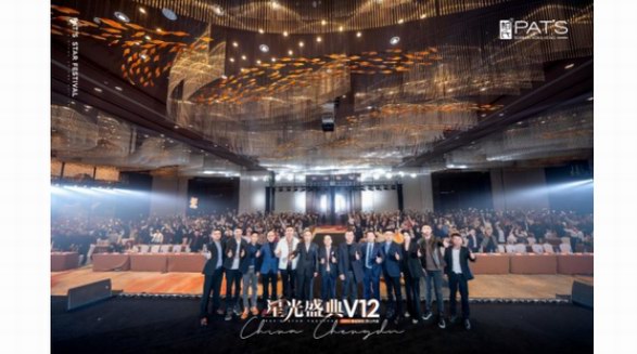 柏氏百年品牌夢堅(jiān)持“以質(zhì)為本 以匠心造國貨”！