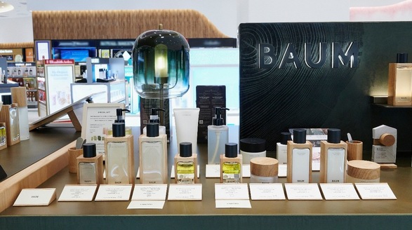 第二家“BAUM”免稅店于12月5日(星期二)在關西國際機場內開業