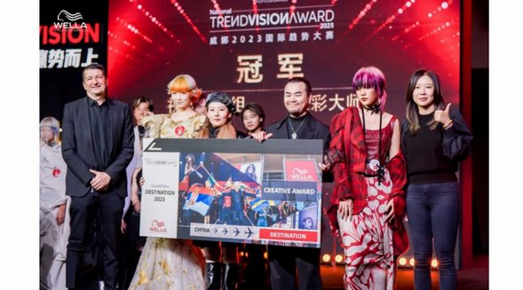 心之所向，贏勢而上｜2023威娜WELLA年度高光盛典圓滿落幕