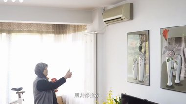 果然品質好！30年的海爾空調還在用