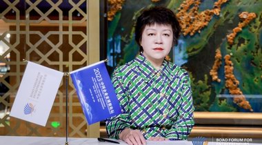 2023年中國企業家博鰲論壇 | 相宜本草23年探索創新，打造中國特色化妝品品牌