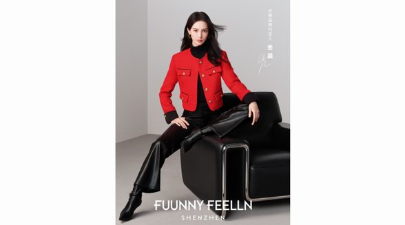 FUUNNY FEELLN仿佛2024春季大片來(lái)襲，和金晨一起酷颯前行