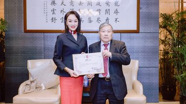 康泰納仕中國區總裁周憶獲“杰出女性·創新領袖獎”
