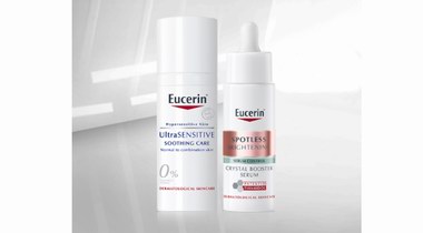 舒白御黑 煥新啟程 EUCERIN優色林禮獻新春，“龍”重登場
