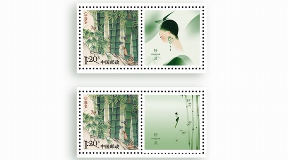 軒靈珠寶品牌十周年限定郵票正式發布