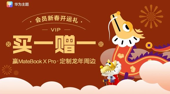 過年解壓大法：從發瘋到發財 