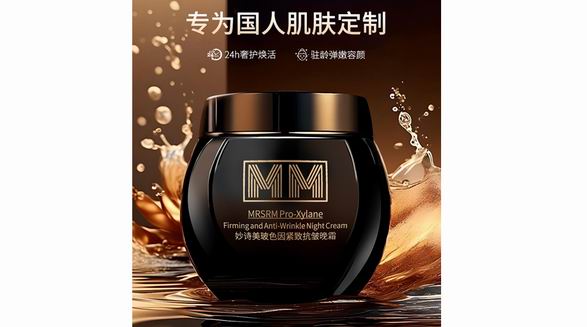 MM妙詩美抗衰新星：實力與虛表的較量，你敢信？