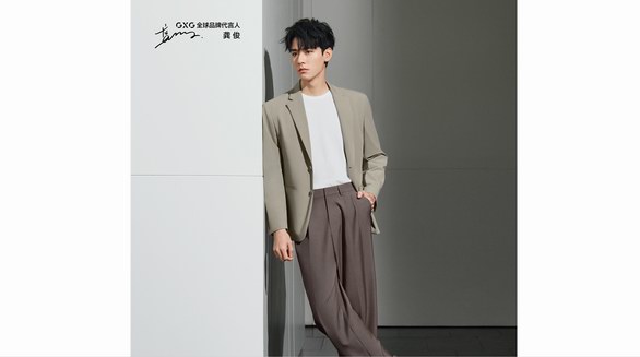厭倦了沒完沒了的出差？“早G晚A”職場精神勝利法了解一下