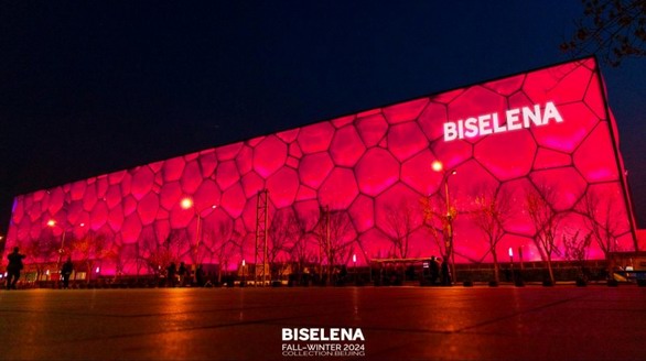 BISELENA貝茜妮|2024秋冬時裝秀，主題：HEY！BISELENA！