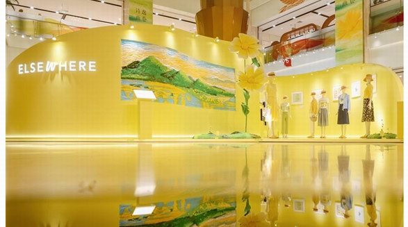 共赴明媚春夏|ELSEWHERE「詩逸畫卷」美術館空降上海