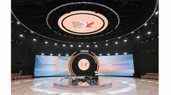志存高遠，逐光而行！2024柯橋時尚周（春季）盛大啟幕