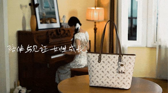 紐芝蘭發布全新品牌定位，抒寫物與身心的時光對白——陪伴與見證女性成長