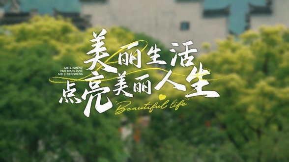 00后超模的生活時尚單品：能管理美食也能管理顏值