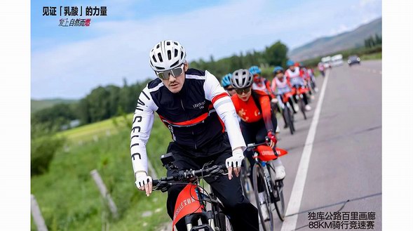艾維嵐x伊犁州自行車運動協會獨庫騎行：與胡兵一起感受美力和自然的共振