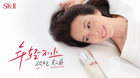 莫文蔚回歸，SK-II的「真實」敘事為什么如此打動人？