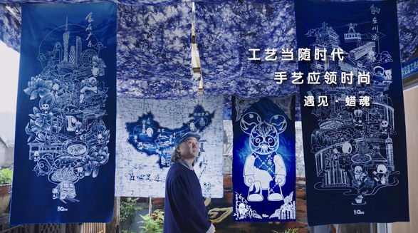 潮玩 IP Qee攜手非遺文化,共繪創意無限新篇章