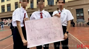 廣州15歲中學生獲評正高級職稱？當地人社局工作人員：可能性幾乎沒有