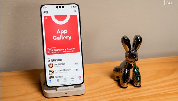 AppGallery Awards 年度影響力應用與游戲發布，我們看到了鴻蒙應用生態的新趨勢