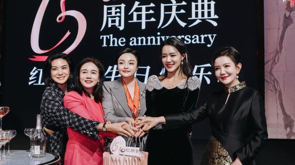紅顏會璀璨15載：續寫赫本風華，綻放女性力量