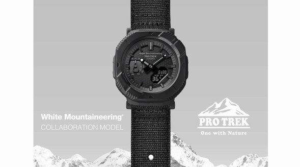 引爆戶外山系新潮流！CASIO PRO TREK x White Mountaineering 聯名腕表震撼發布！