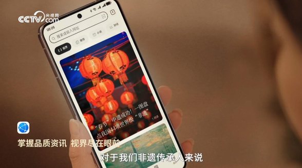 又出大片，華為影業(yè)新春賀歲片上線啦！更多年俗內(nèi)容上華為瀏覽器暢覽